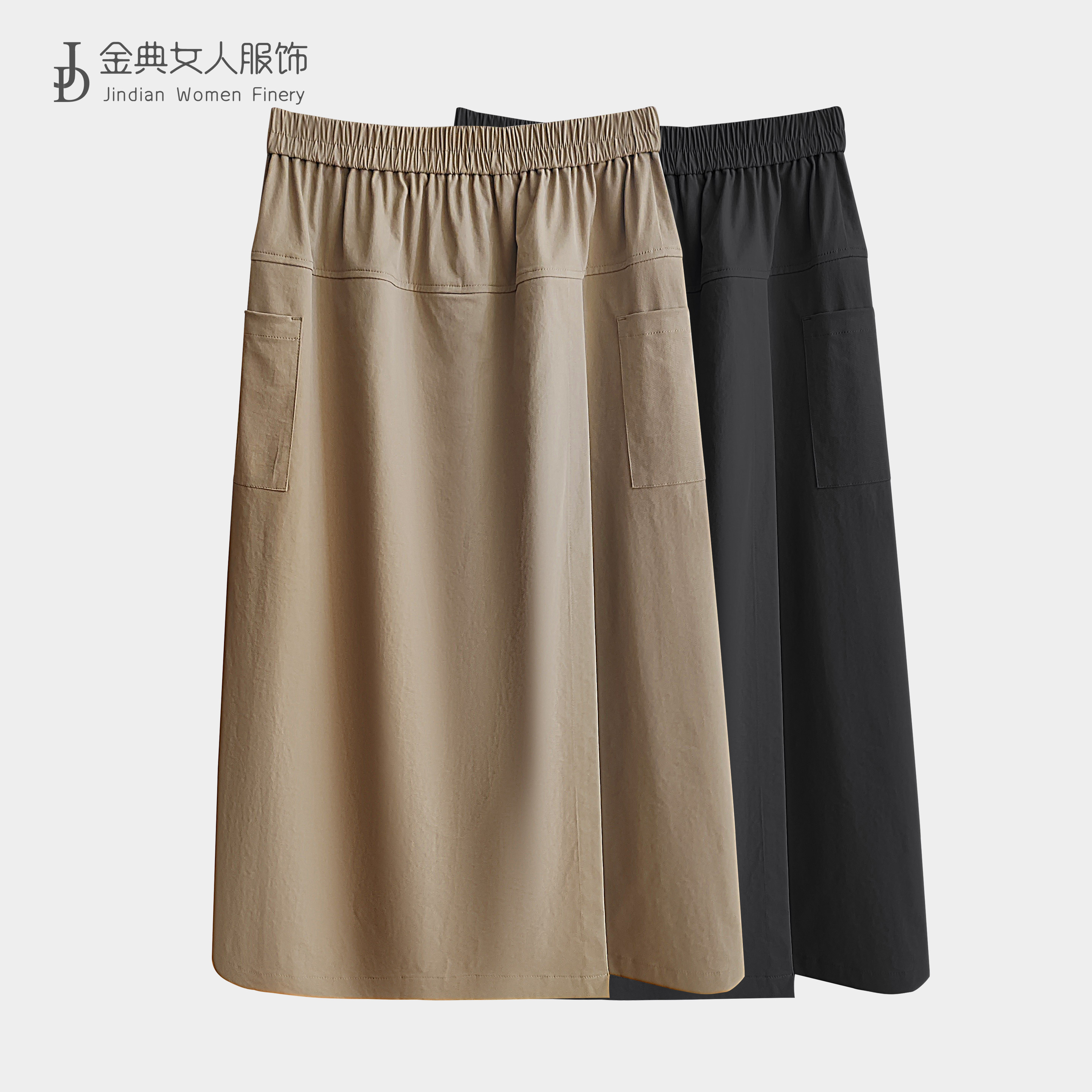 【金典女人服饰】松紧腰简约纯色侧双兜裤裙      减龄百搭女裙4114