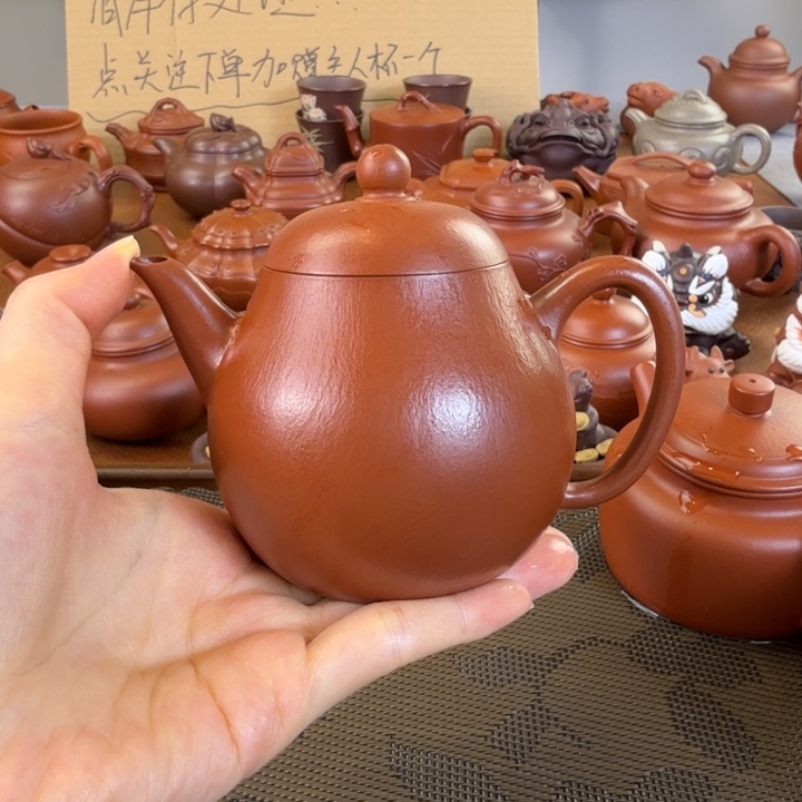 茶壶紫砂朱泥全手高梨240毫升