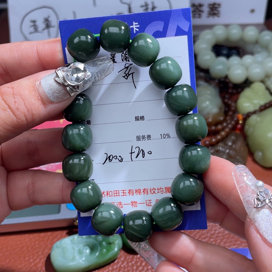 颈饰未镶嵌和田玉?**?