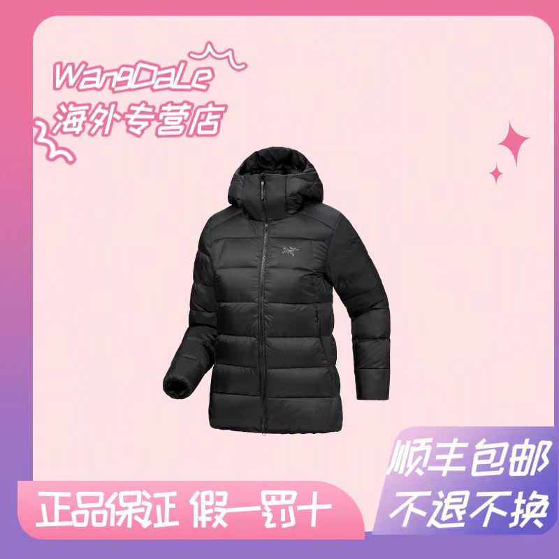 Arcteryx/始祖鸟女款【25年新款】THORIUM 灰鹅绒长款厚排羽绒服