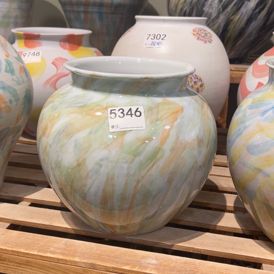 瓷片5346高23口14默认无孔的