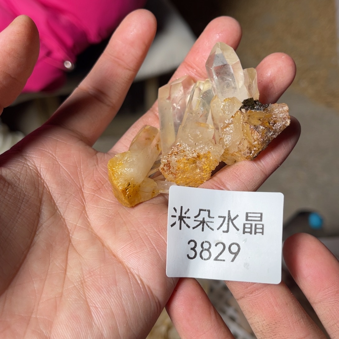 *****水晶珠宝半成品未镶嵌