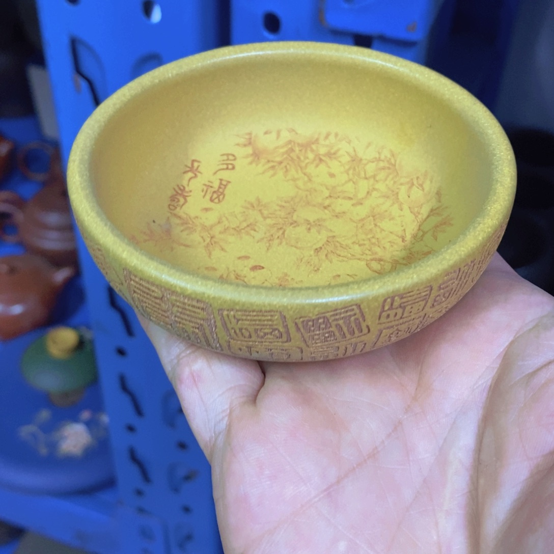 茶杯紫砂紫砂紫砂