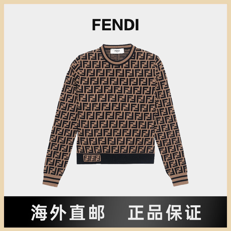 FENDI/芬迪 FF图案长袖圆领套头毛衣 女款 棕色 
