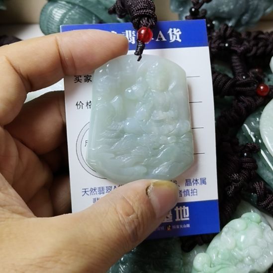 翡翠未镶嵌颈饰挂件