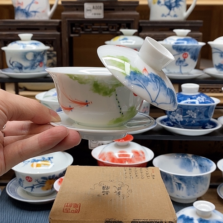 手绘五彩荷花悬停盖碗150cc釉下彩微瑕福利款