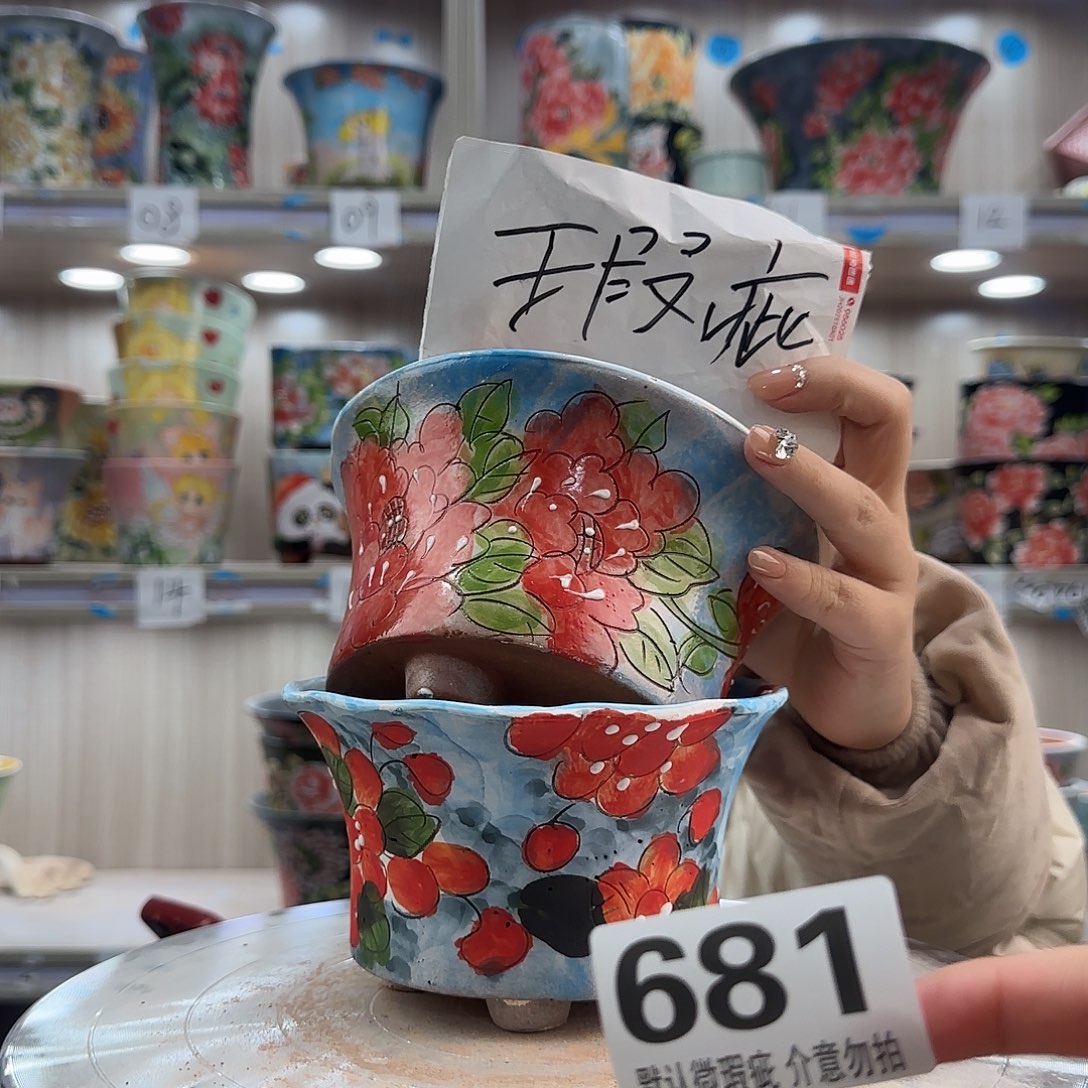 摆件陶瑕疵瑕疵681