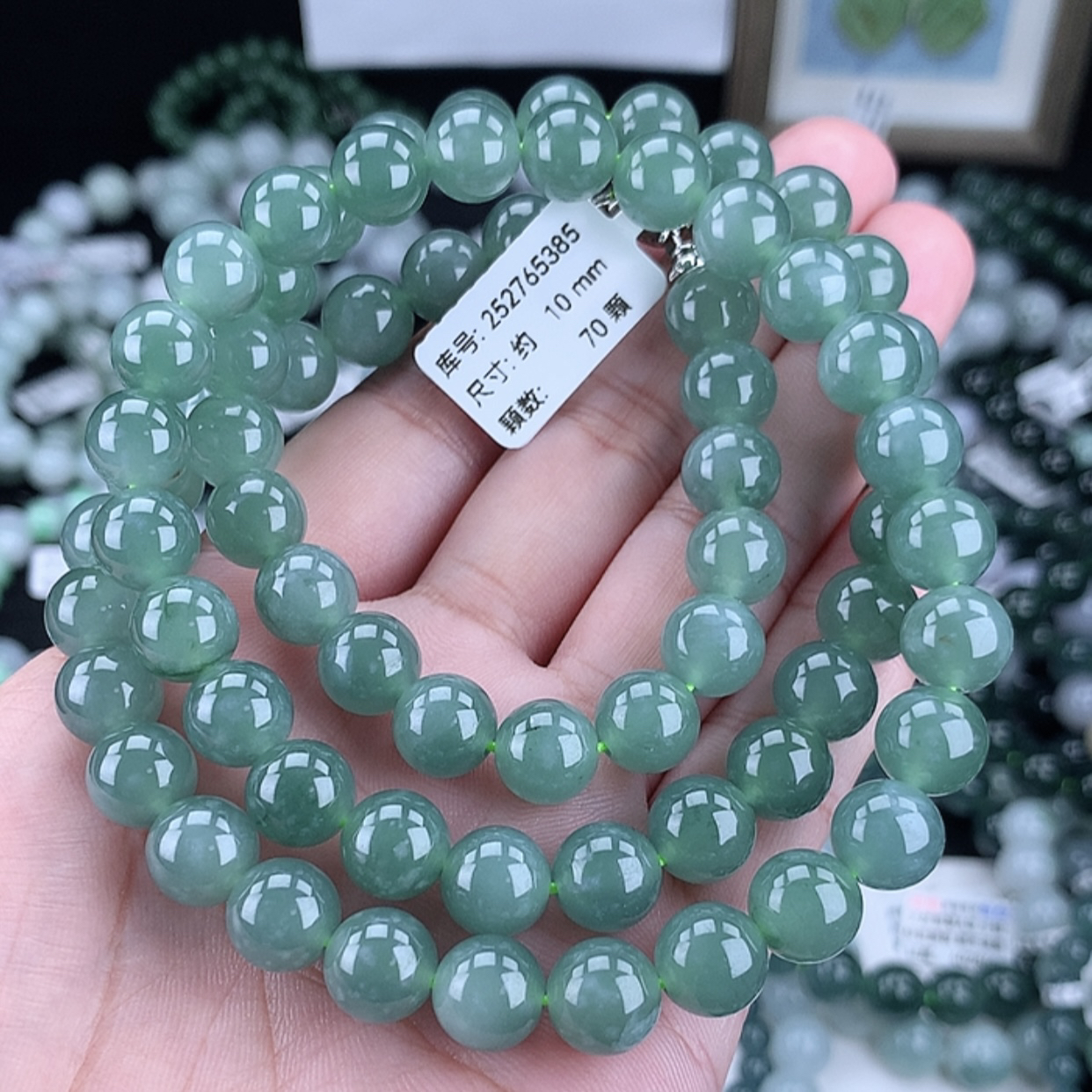 正品天然翡翠A货10m满绿冰种翡翠项链妈妈链吊坠链冰透渐变绿色款