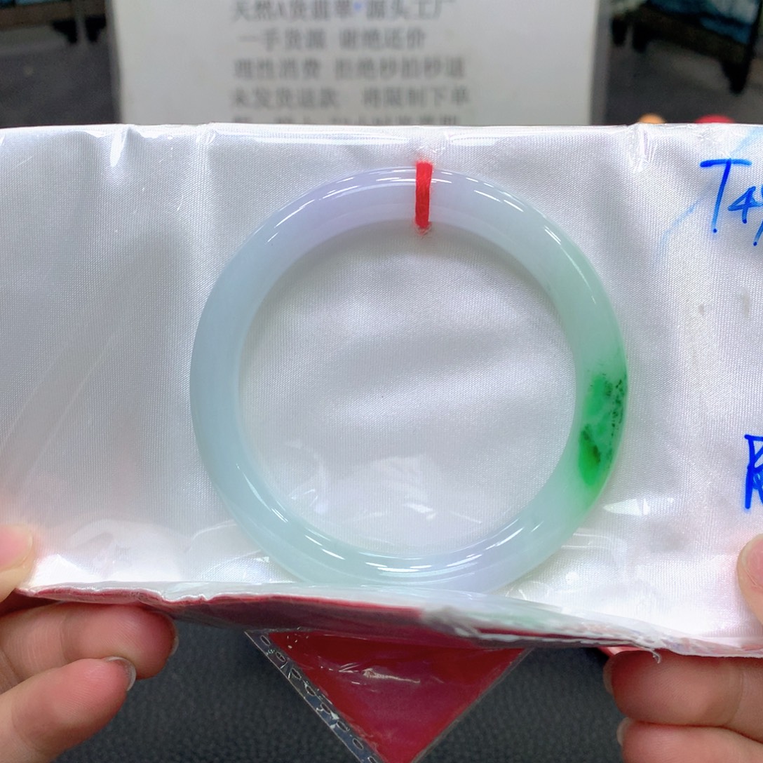 翡翠未镶嵌手镯57圆