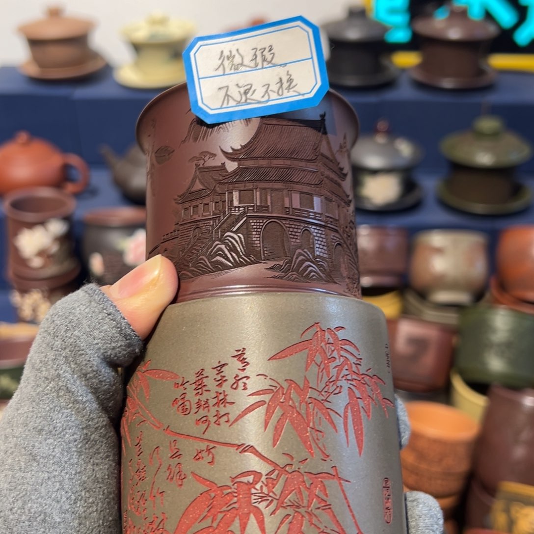 微瑕处理 不退不换