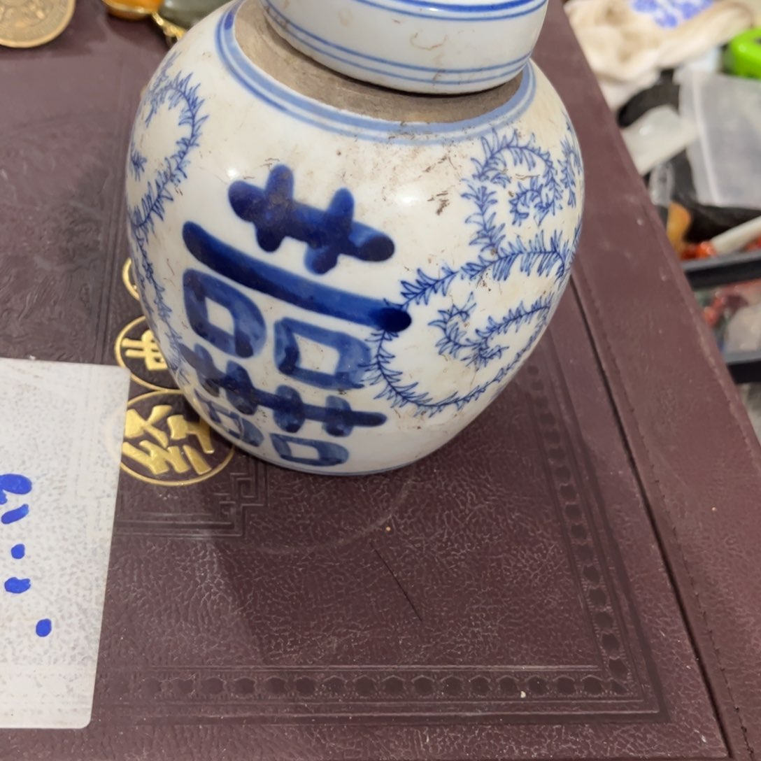 缸ba J s z t de qu se