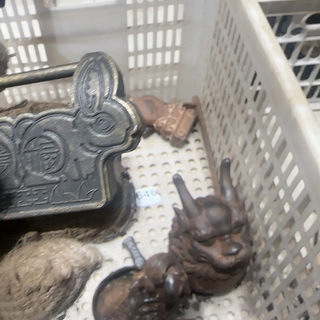 温***司一物一图看好在拍