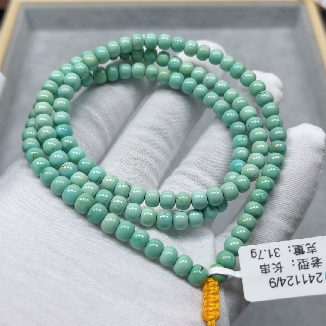 绿松石挂件未镶嵌