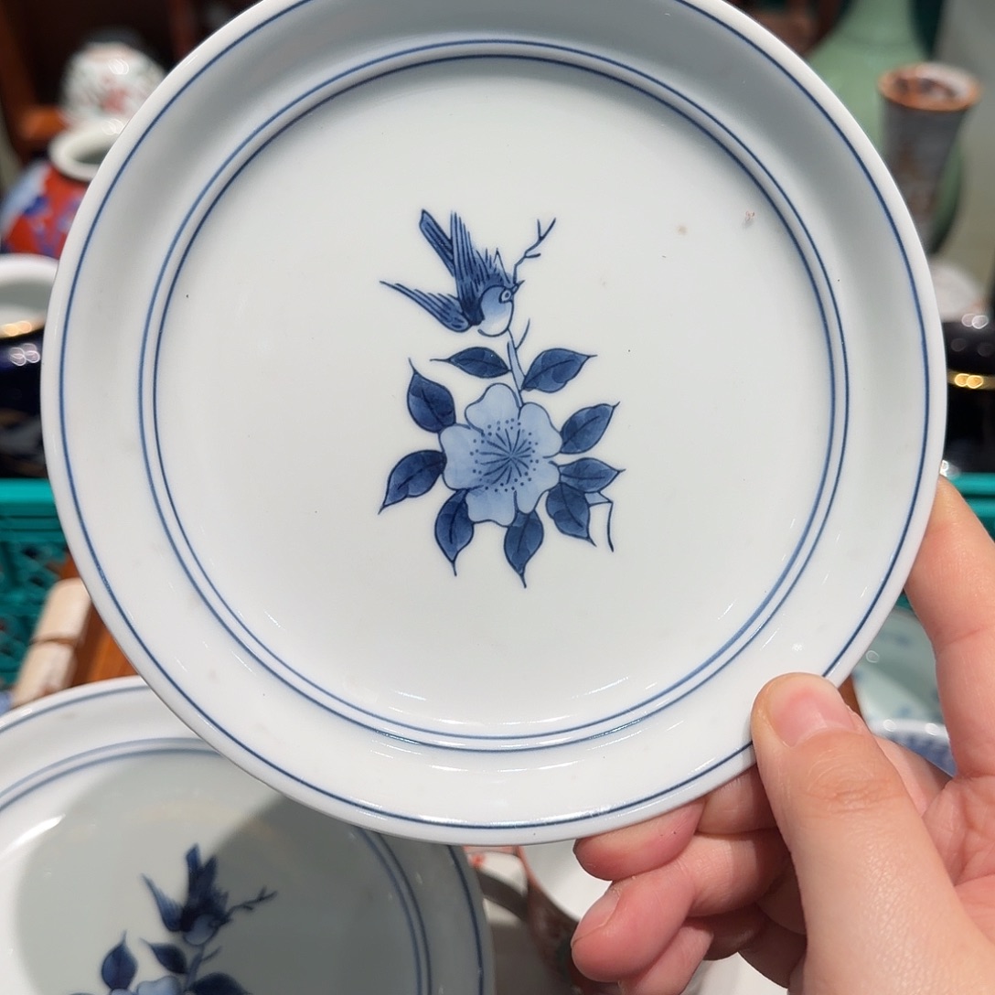 瓷片四十包邮 非全新