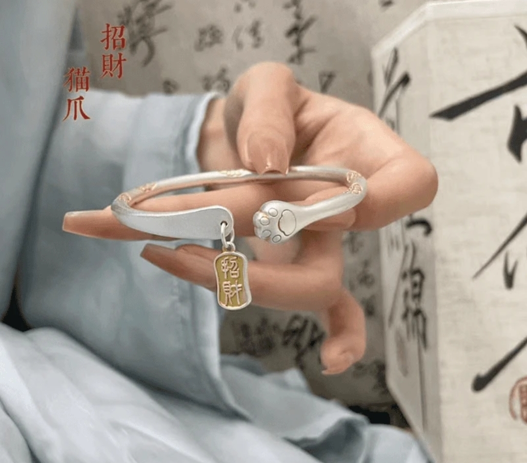 足银手镯 【七七】足银9999描金纳福猫爪手镯女纯银实心镯子