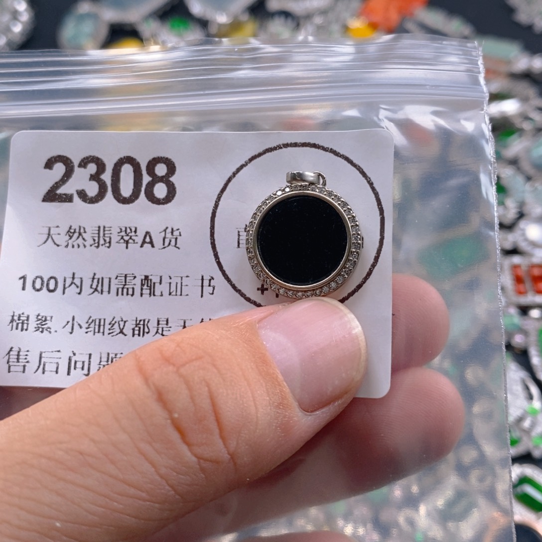 吊坠(不含链)未镶嵌翡翠