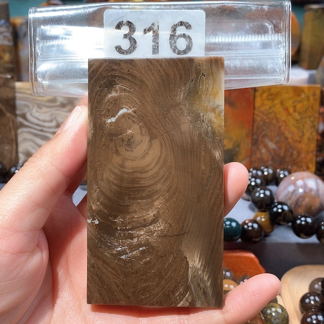 硅化玉天然北票硅化玉牌子未镶嵌天然北票硅化玉牌子