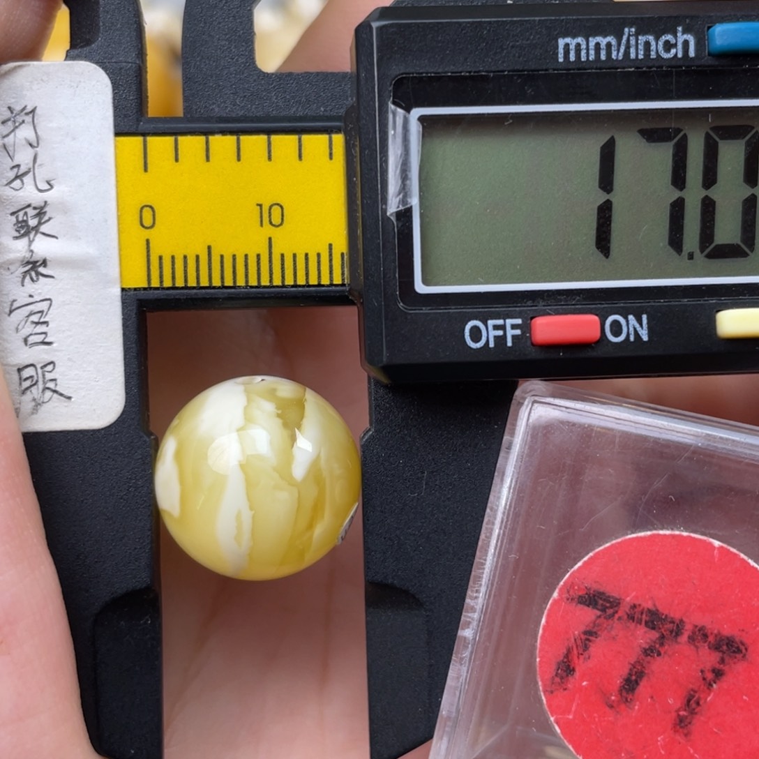 未镶嵌蜜蜡珠宝奇石微瑕