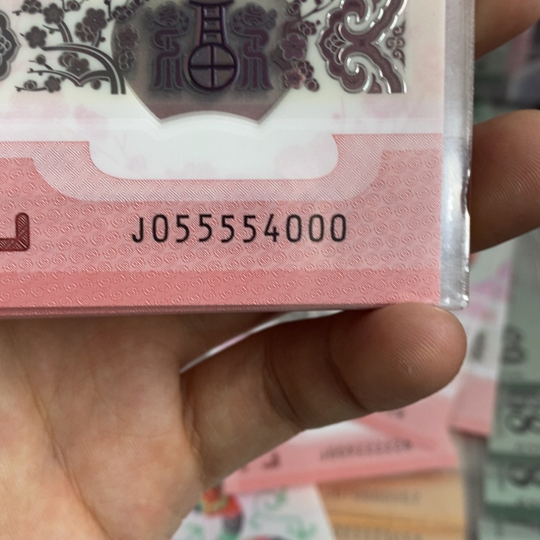 塑料4000。。。。。。。