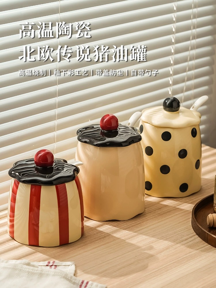 【Mr.Sun专属】高颜值猪油罐家用陶瓷高温油罐带勺食品级专用罐