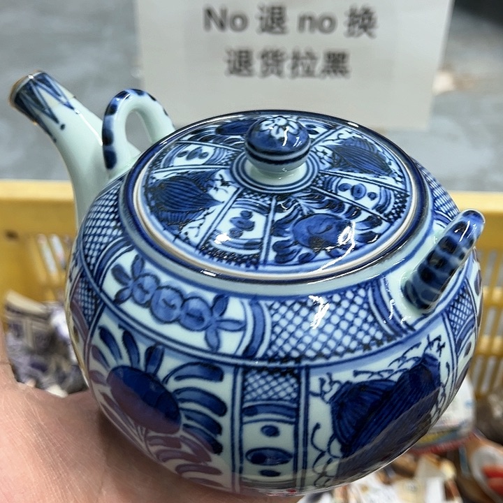 25包邮，盘子，碗，杯子，茶壶，默认瑕疵