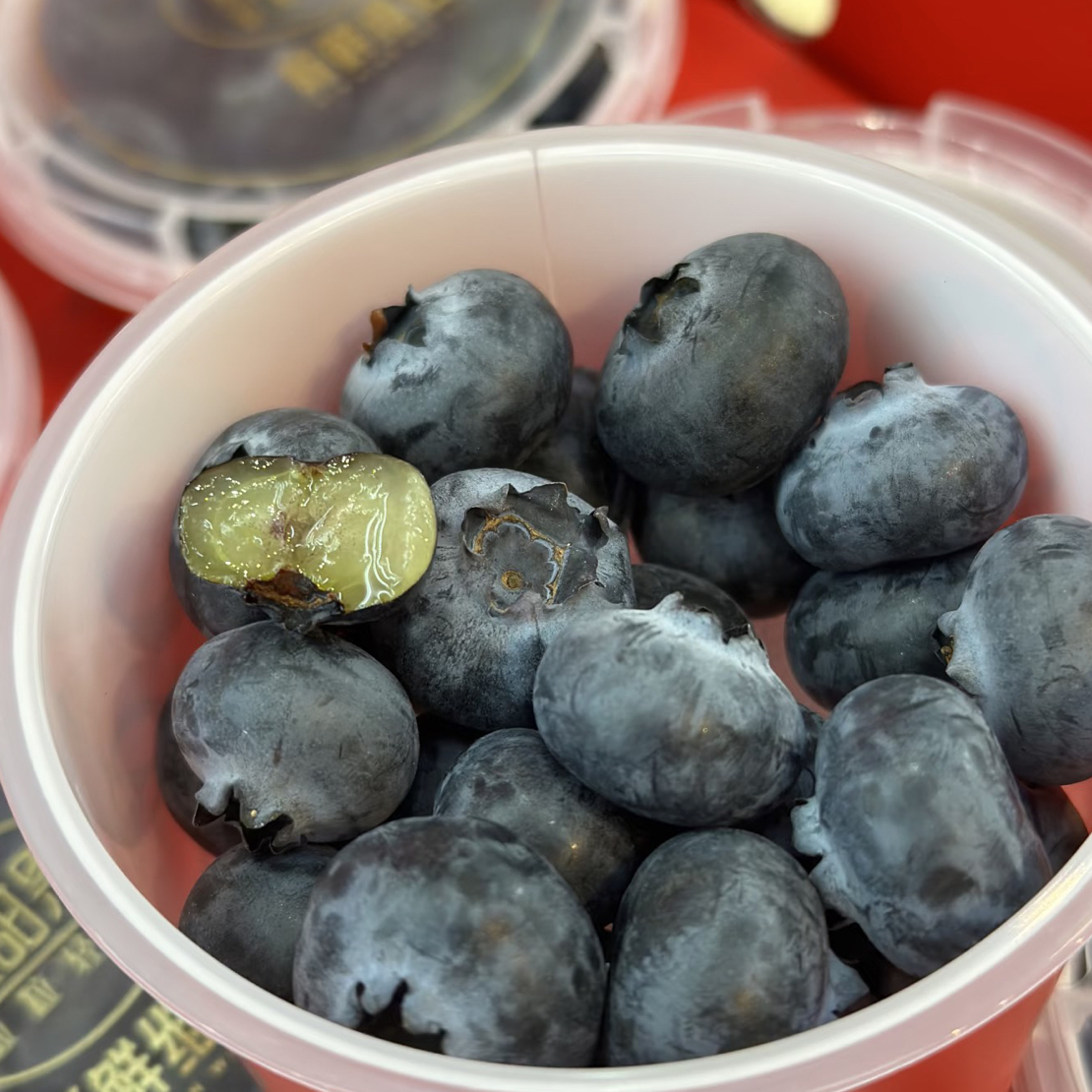 【配送到家】云南纯甜蓝莓2盒云南省