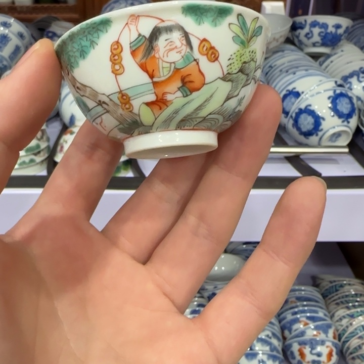 杯陶瓷艺术品收藏陶瓷