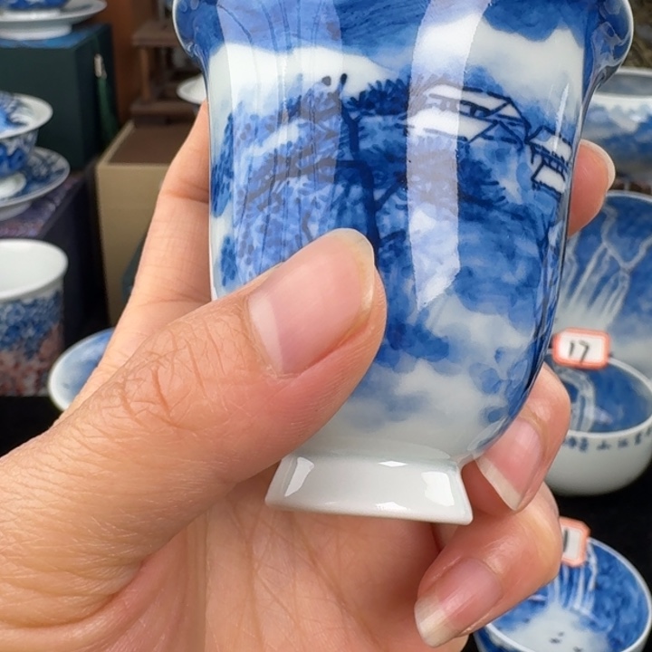 山水山水山水山水