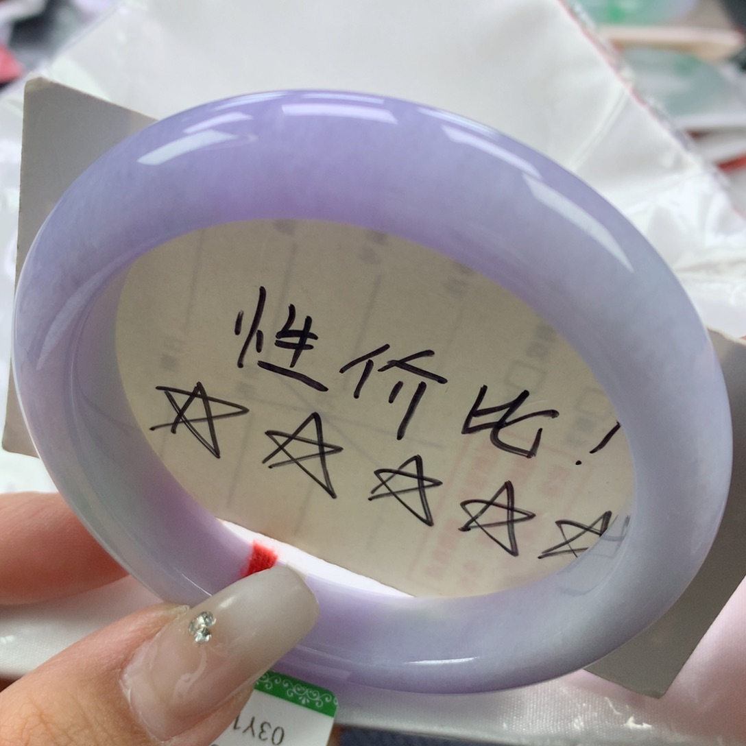 翡翠手镯未镶嵌60➕