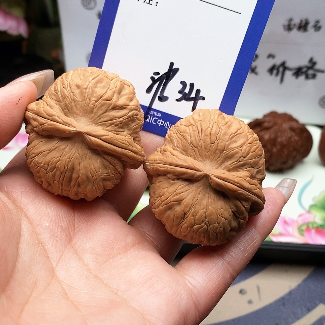【闪购商品】文玩核桃把件刘***?文玩核桃把件34