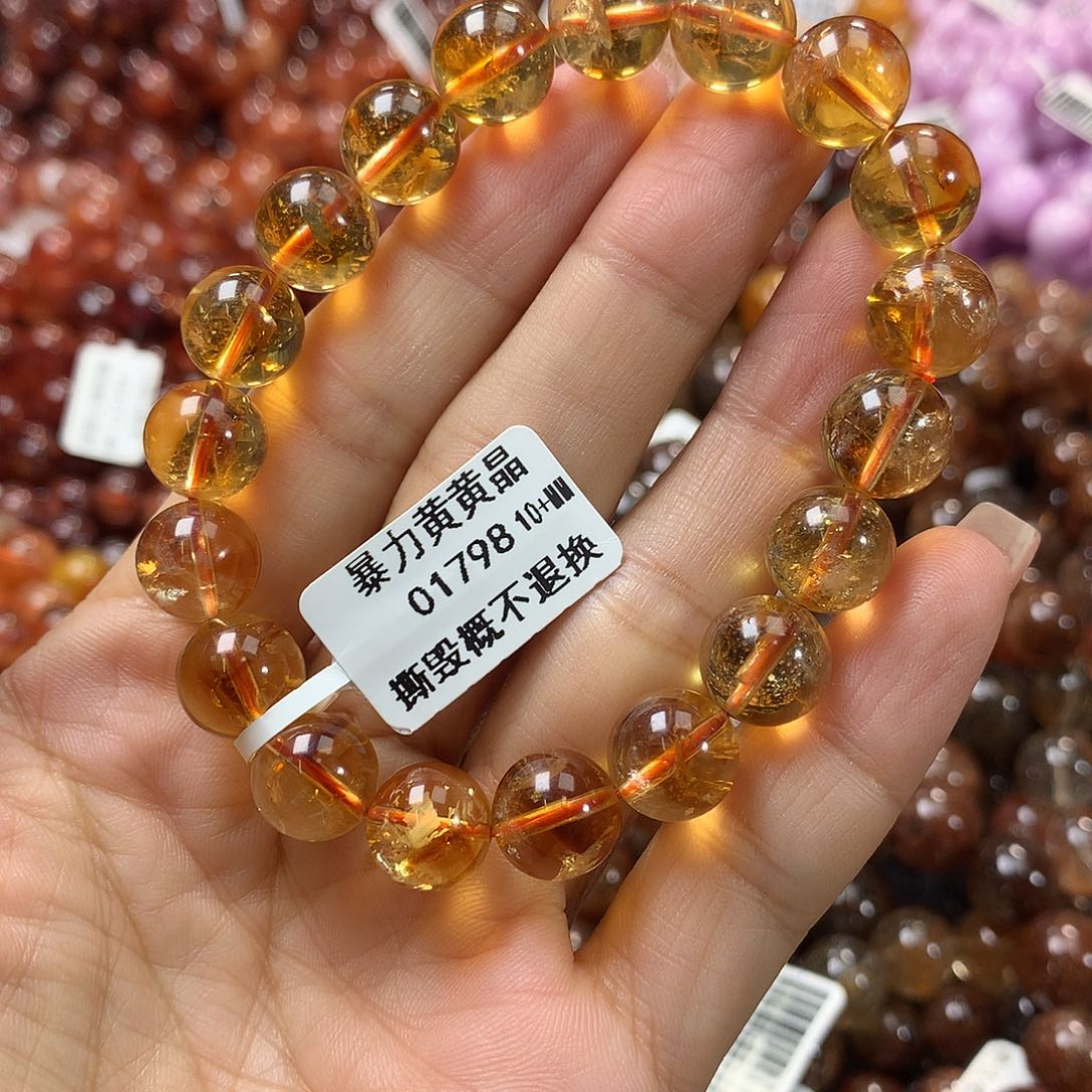 水晶手链未镶嵌，