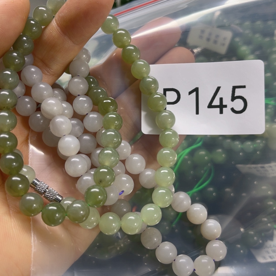 未镶嵌手串和田玉