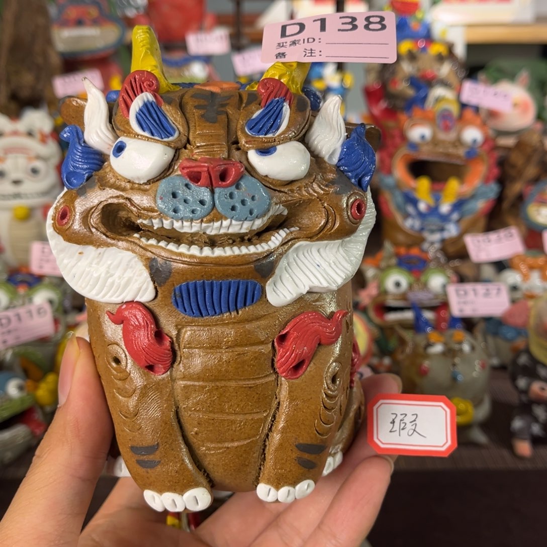 泥塑纯手工茶宠摆件