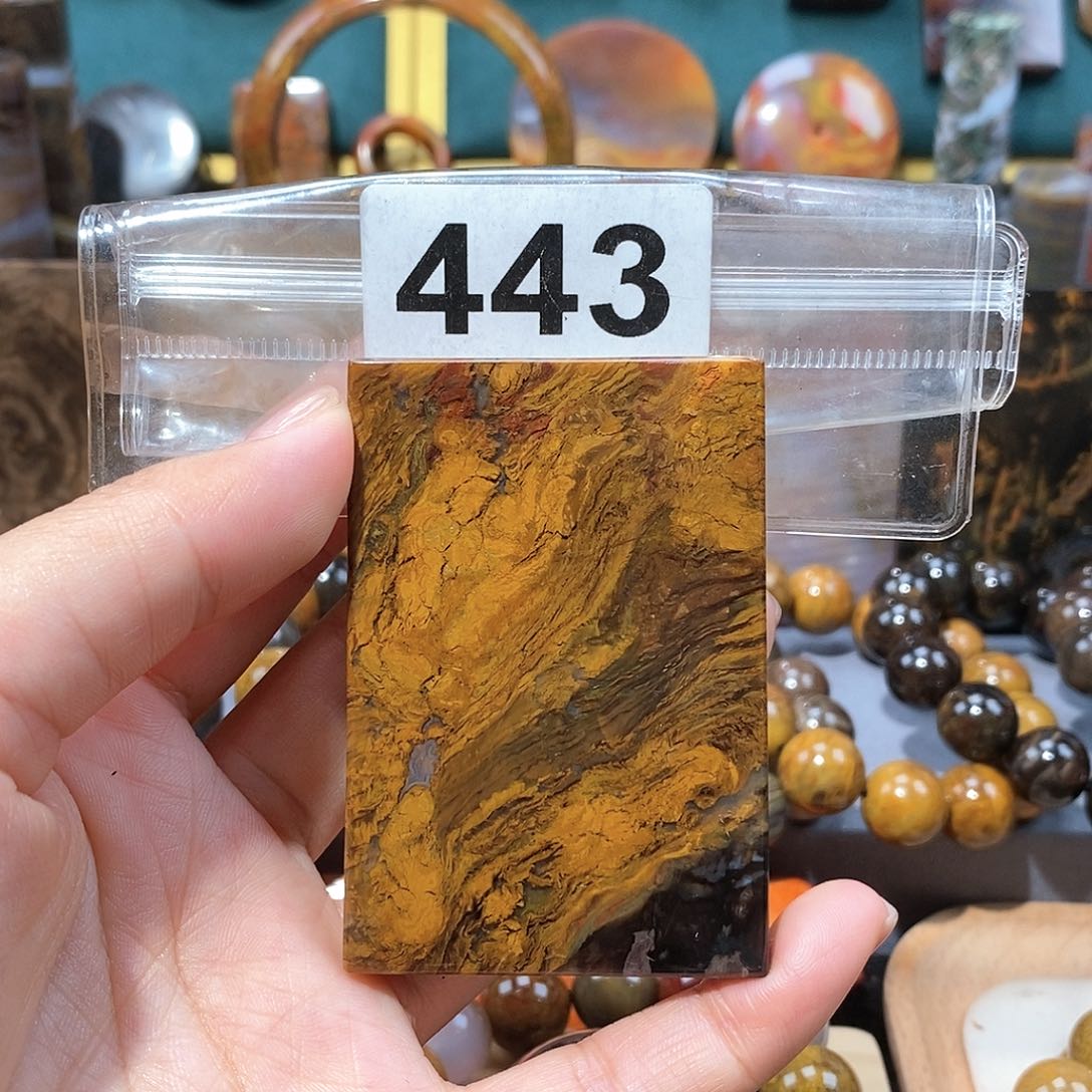 硅化玉天然北票硅化玉牌子未镶嵌天然北票硅化玉牌子