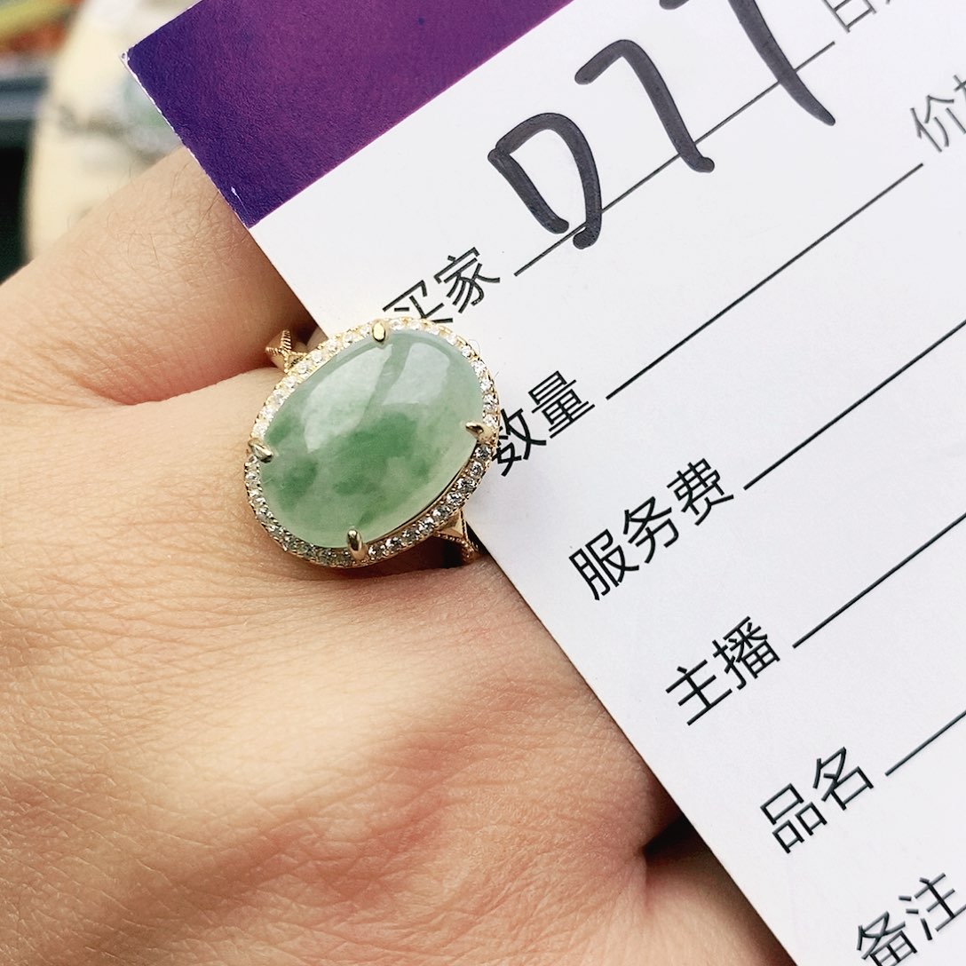 未镶嵌戒指翡翠111111111111