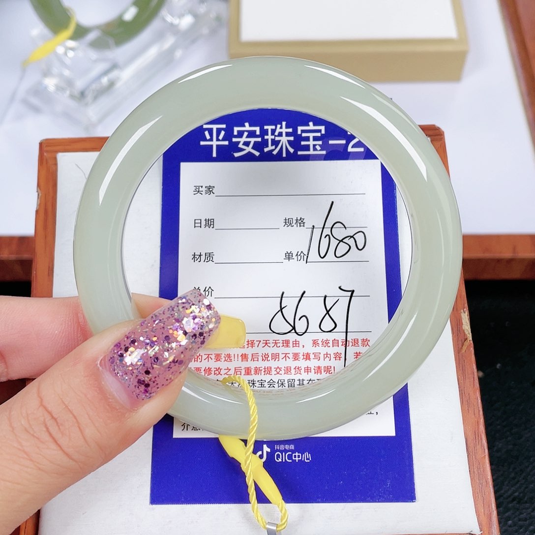 和田玉未镶嵌手镯