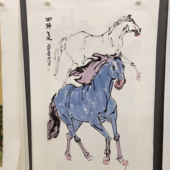 国画手写手绘作品305
