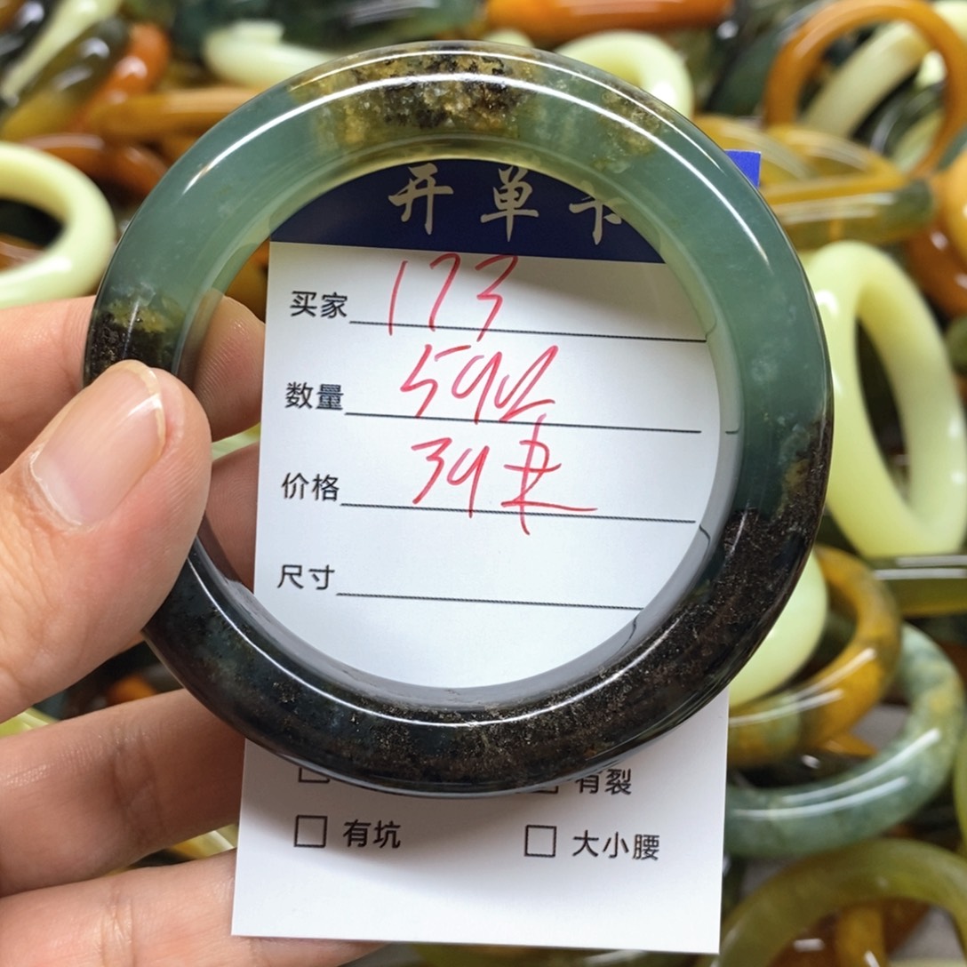 未镶嵌蛇纹石玉手镯