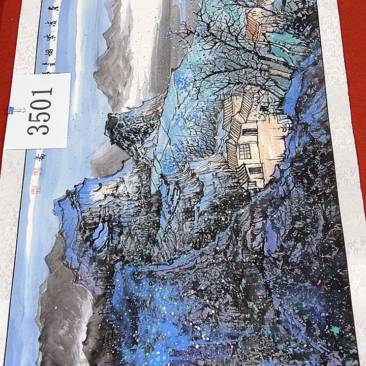 国画新年快乐啊打榜加油