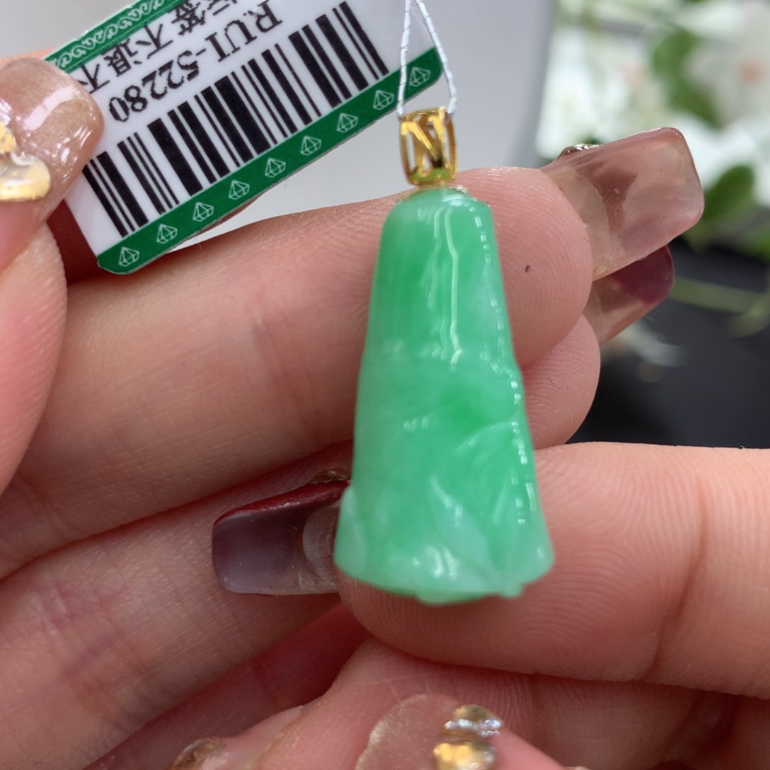 翡翠吊坠(不含链)18K金镶嵌
