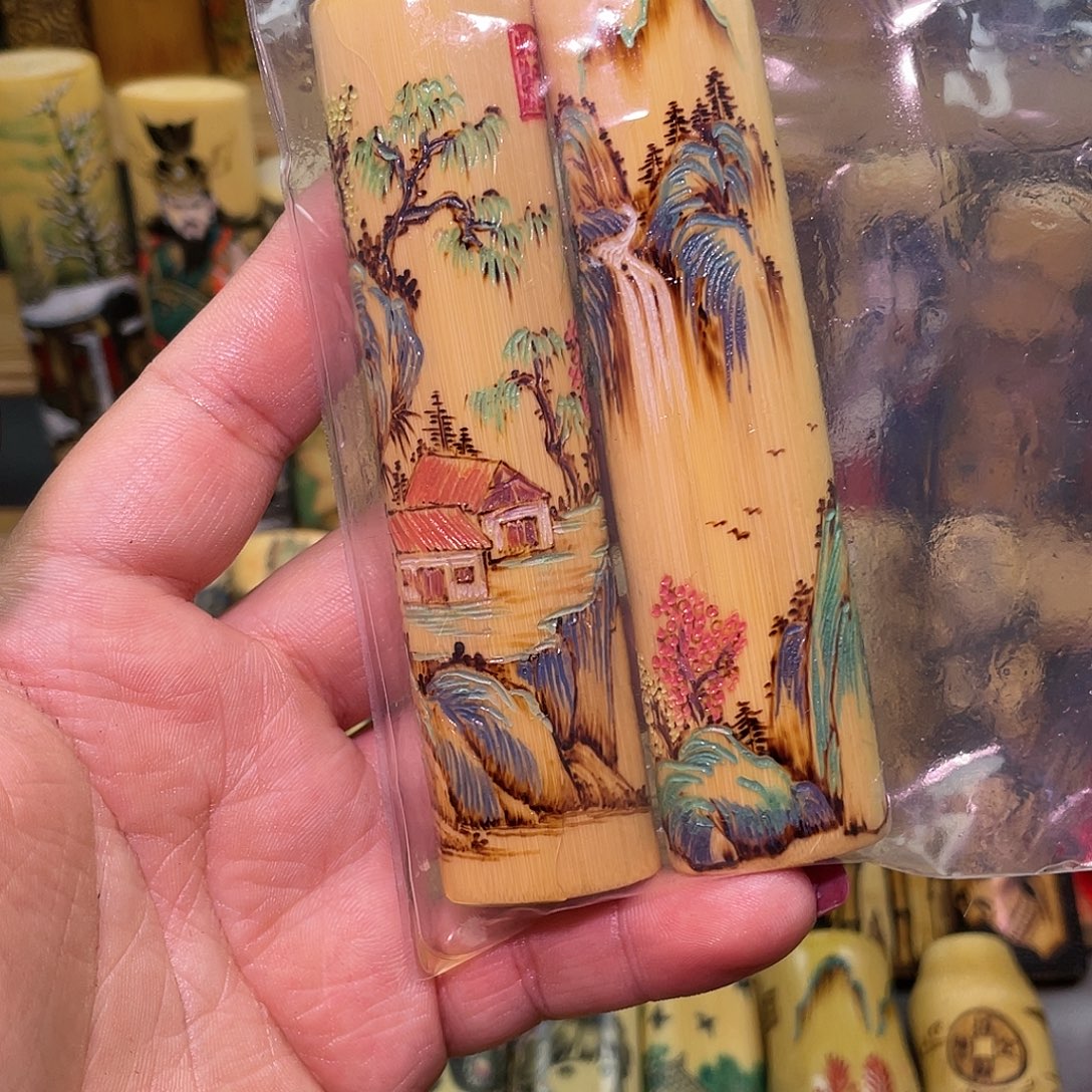 我***态实心竹手工作品山水