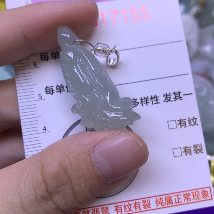 翡翠未镶嵌吊坠(不含链)