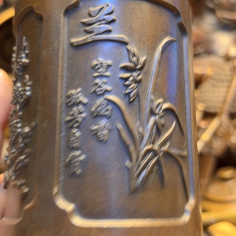 铜111111111111111111111