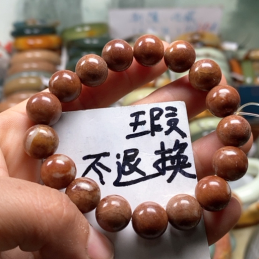 【闪购商品】未镶嵌蛇纹石玉手镯