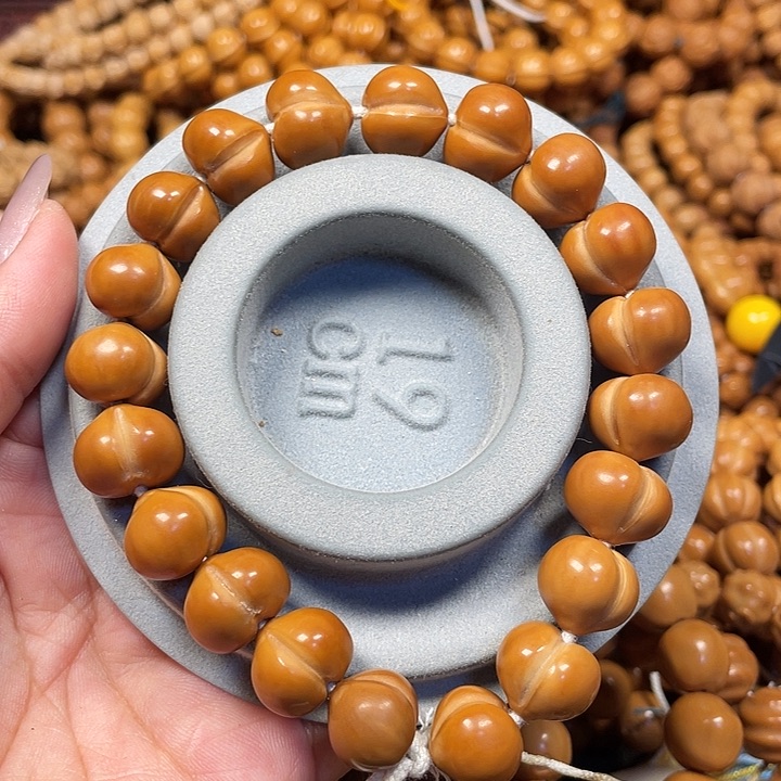 木猴头核桃微瑕屁桃