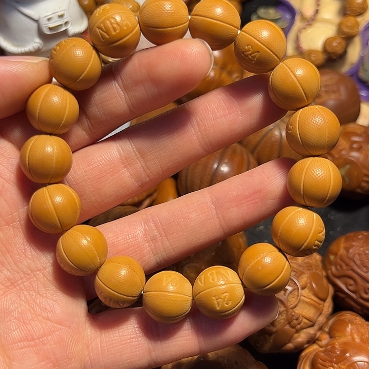 手串/手链橄榄核猴头篮球