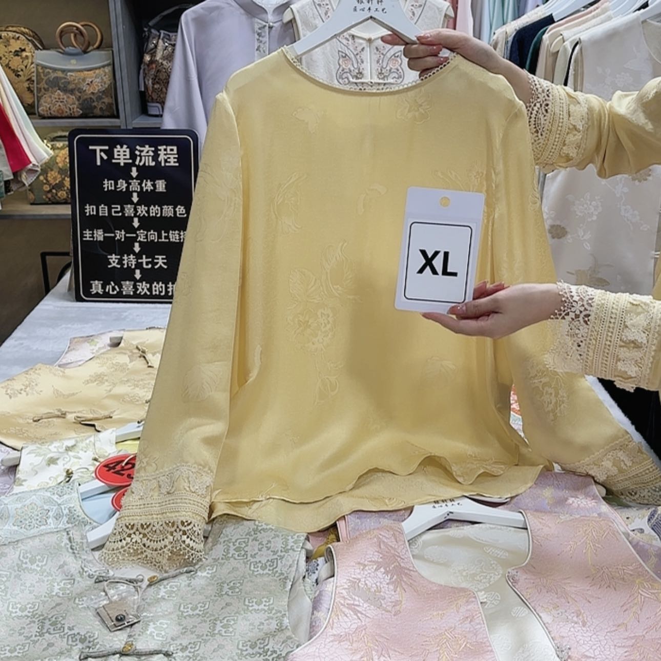 【闪购商品】瓷片第****所f g h f h g g g f