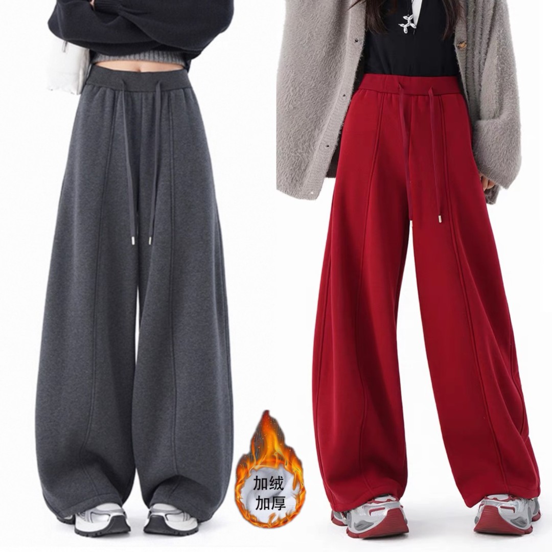 【新年大促】新款卫裤 加绒欧版精梳棉立体剪裁设计!宽松弯刀阔腿裤