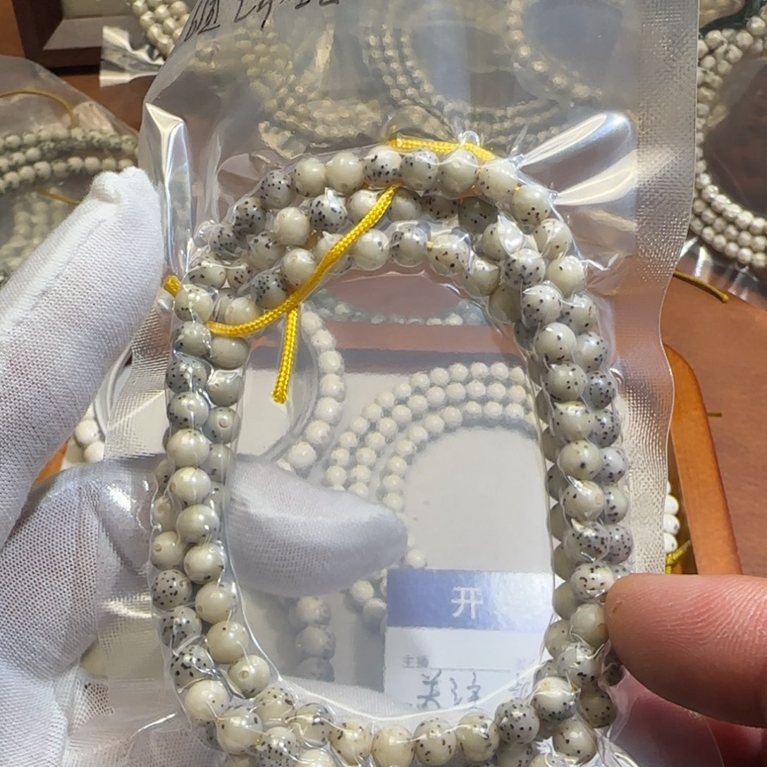 星月菩提手串福利大漏小珍珠