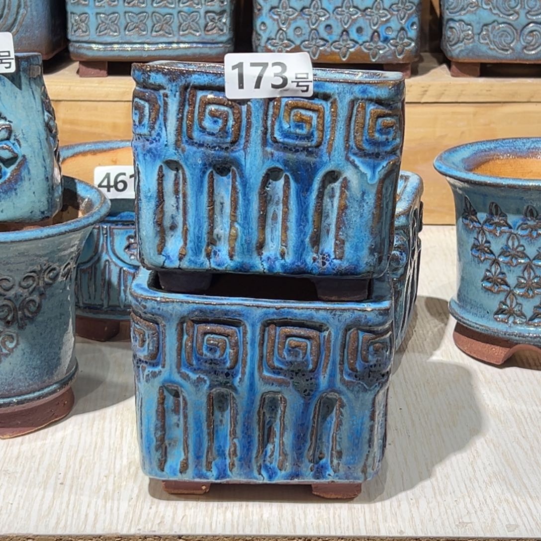 葡****尚雅陶坊多肉花盆，内口径10.5×8微瑕